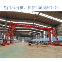 甘肃酒泉上包下花龙门吊出租厂家 精准吊装
