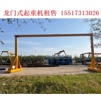 新能源场站门式起重机如何适配特殊设备搬运
