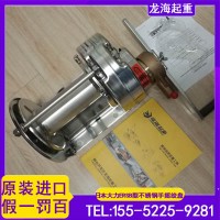 不锈钢手摇绞车,100kg-1t手摇绞车,航海用