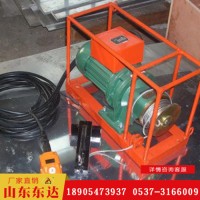矿用BPJ-3输送带剥皮机  皮带连接前剥离清理接头