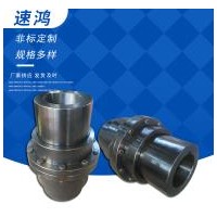 天津鼓形齿式联轴器加工厂家/速鸿机械制造订做鼓形齿式联轴器GIICL