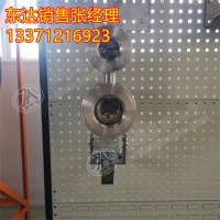 KBA127矿用隔爆型摄像仪 体积小 重量轻 安装简便