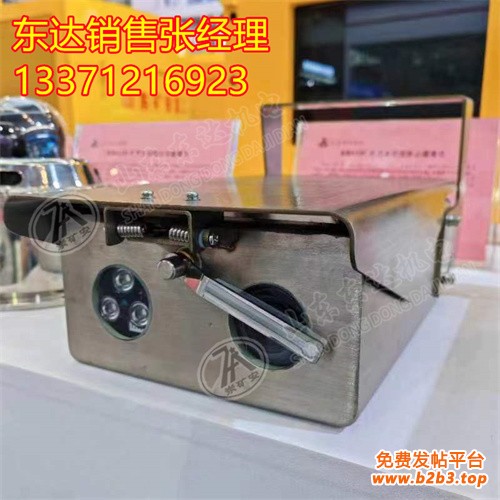 KBA12C矿用本安型除尘摄像仪1