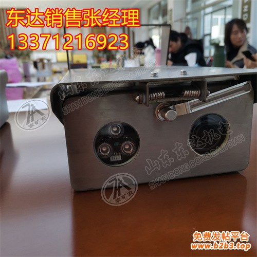 除尘摄像仪2
