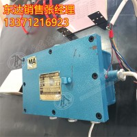 KDW127/12(A)矿用隔爆兼本安型直流稳压电源 过压、过流、短路保护功能