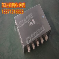 CFHC10-0.8(A)矿用本安型气动电磁阀 开启和关闭灵敏 接线简单