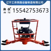 　鞍铁内燃边岔打磨机铁路养路机具深受欢迎