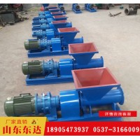 矿用炮泥机 可定制煤泥出口 进口轴承耐磨耐用