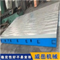 总结诠释铸铁平板的使用技巧
