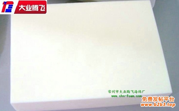 LC内衬008
