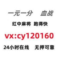 老板最喜欢的一元一分广东跑得快群升级完成