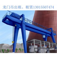 广东茂名双梁龙门吊出租公司 介绍其变形该如何修复