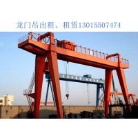 广东肇庆双梁龙门吊出租厂家 介绍更换主梁注意事项