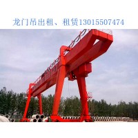 广东惠州双梁龙门吊出租厂家 介绍主梁常见变形形式