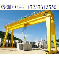 内蒙古乌海100吨门式起重机厂家 龙门吊的拆除