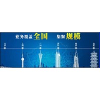 深圳劳务外包人力资源派遣，人事外包深圳社保代理