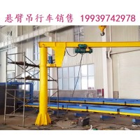 移动式悬臂吊行车相比固定式有哪些优势