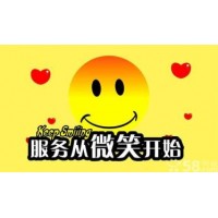 肇庆劳务派遣劳动人事托管，人事服务代理肇庆社保