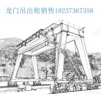 四川雅安80吨货场龙门吊出租厂家 金属结构出现变形应如何处理