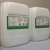 优木宝-适合板式家具，实木家具零度保色油