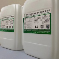 优木宝木地板全能保色油
