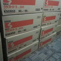 SEKISUI积水胶带价格和用途