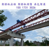 不同类型架桥机在曲线桥梁架设中有何差异