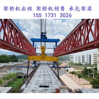 架桥机的安全监控系统能有效预防哪些事故
