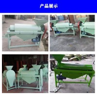 小麦玉米增亮机 去霉除尘抛光机