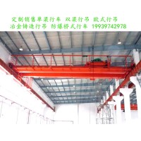 如何判断吊钩行车是否存在故障隐患