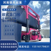 集装箱跨运车在使用过程中需要注意
