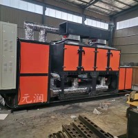 废气处理活性炭吸附脱附催化燃烧设备  工业 废气处理 一体机 涂装印刷