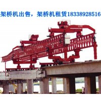 双梁架桥机应用场景