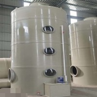 设备旋流酸碱净化洗涤pp酸雾喷淋塔 喷淋塔  工业废气 处理成套