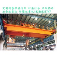 连铸车间冶金起重机协同作业有何技术难点