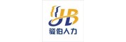 中山社保代缴一站式解决，中山社保公积金外包，中山劳务派遣公司