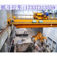 江西鹰潭双梁抓斗桥式起重机 用于物料装卸