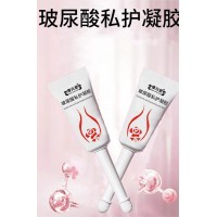玻尿酸私护凝胶代加工工厂