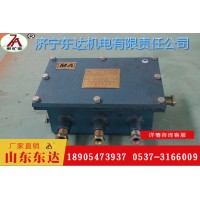 KDW127/18直流稳压电源  输出稳定 可带备用电池
