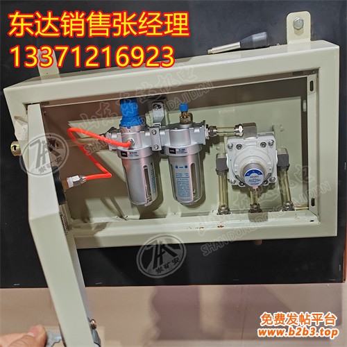 气控箱5