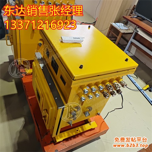 DXJL电源8
