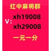 （文静）他有1块1分跑的快微信群(全天在线）