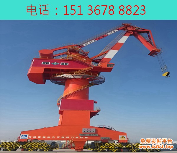 门座式起重机3