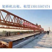 四川南充架桥机出租公司 介绍架桥机类型及其区别