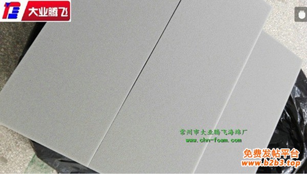 IH吸油014