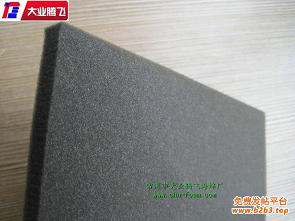 IH吸油015