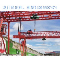 云南临沧花架龙门吊出租公司 空间利用大师实现高效吊运