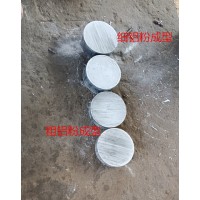 Y天津全自动铝屑压块机优惠多 利润大
