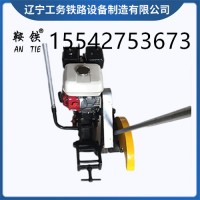滁州鞍铁内燃切轨机NQG-6.5型_铁路维修深受欢迎