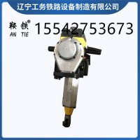 　　忻州鞍铁破碎冲击镐SND-23型使用说明